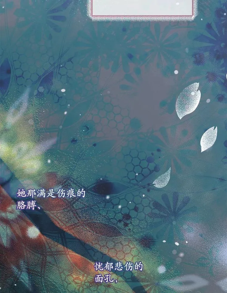 0.又一次穿越99