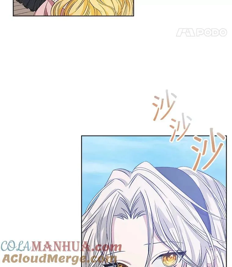 2.可怜的人80