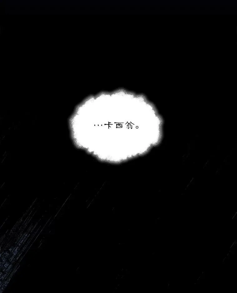18.委托85