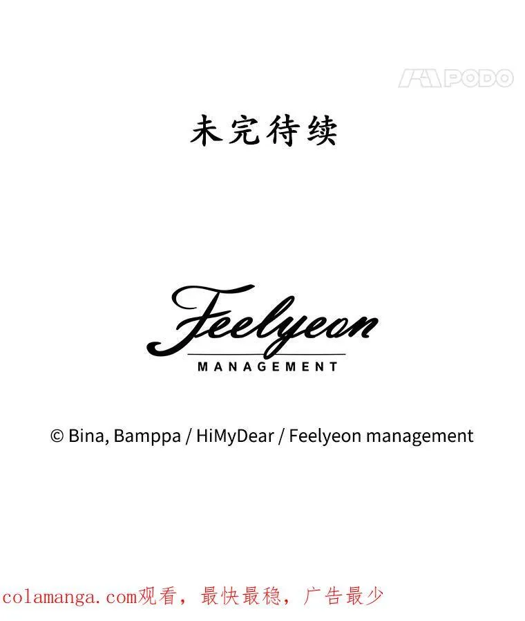 12.决心111