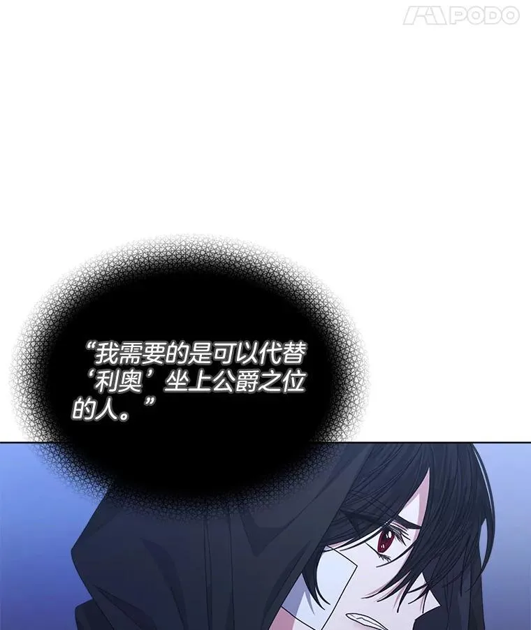 20.逃走65