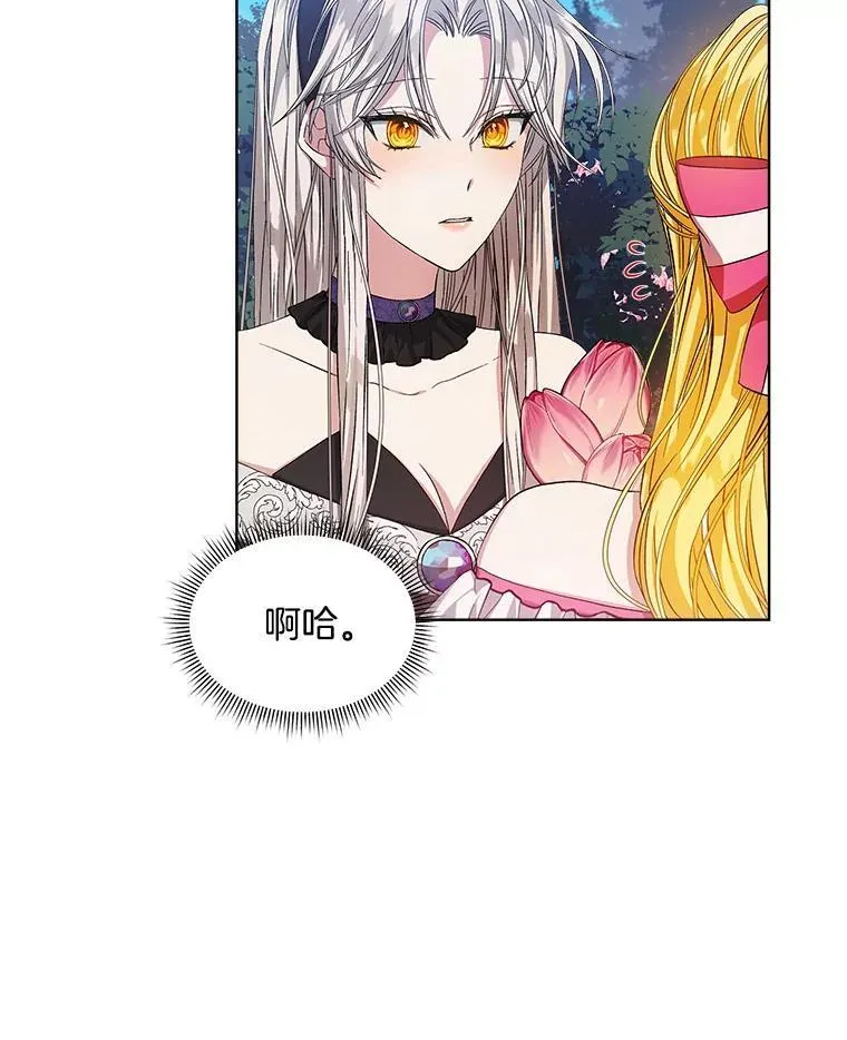 2.可怜的人111