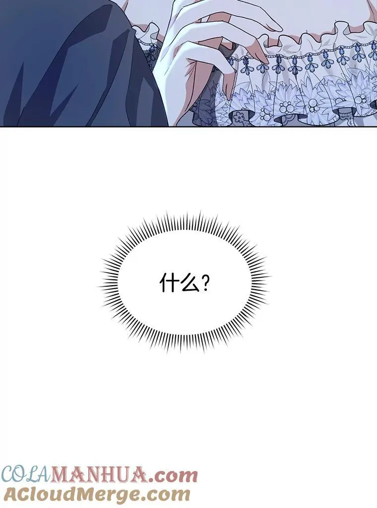 19.失忆28