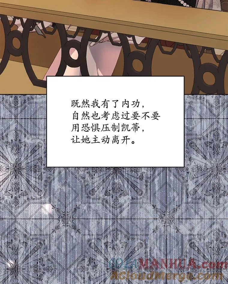 7.威胁28