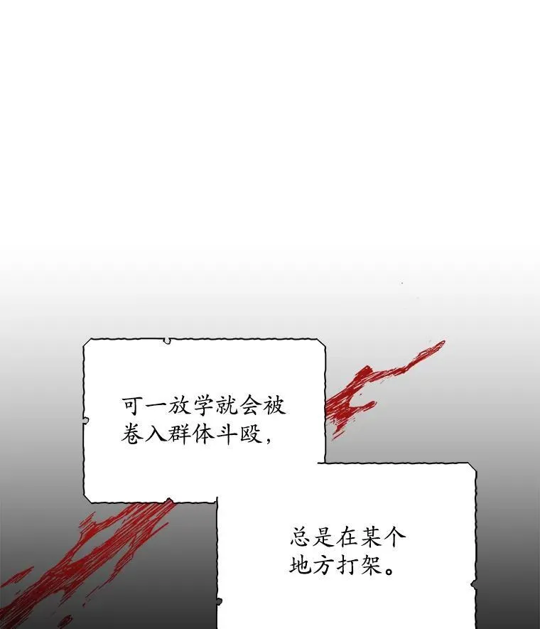 1.几次穿越62