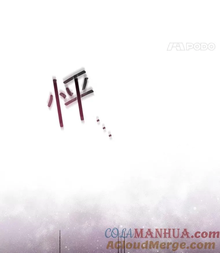 6.力量108