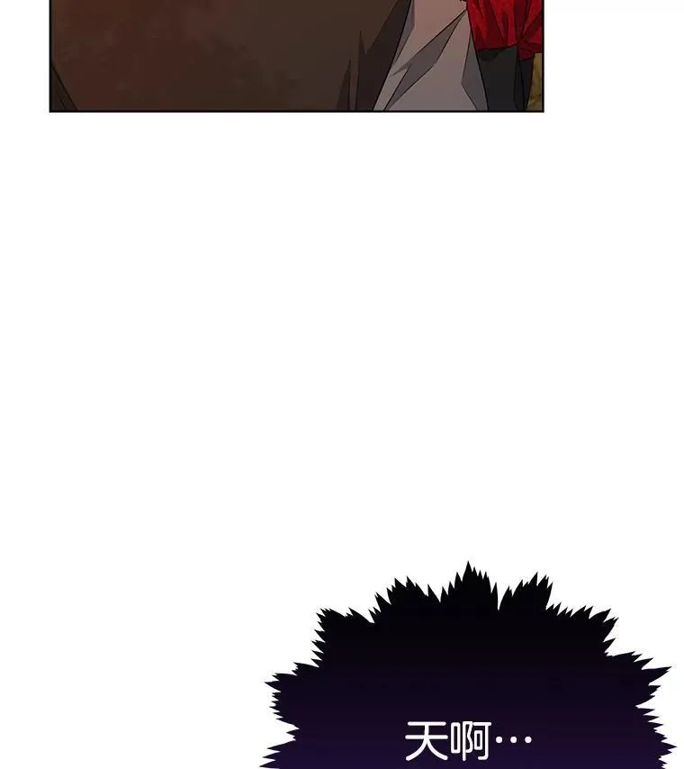 16.秘密38