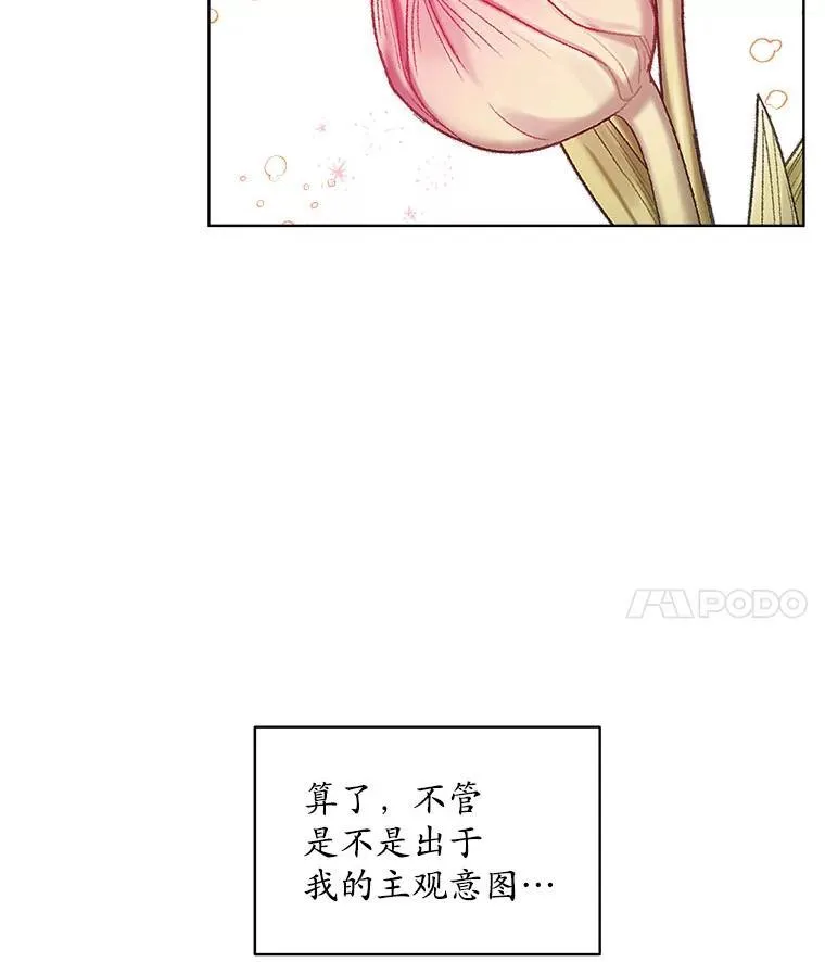 2.可怜的人122