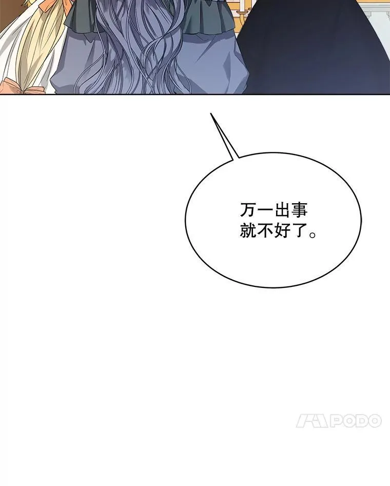 1.几次穿越6