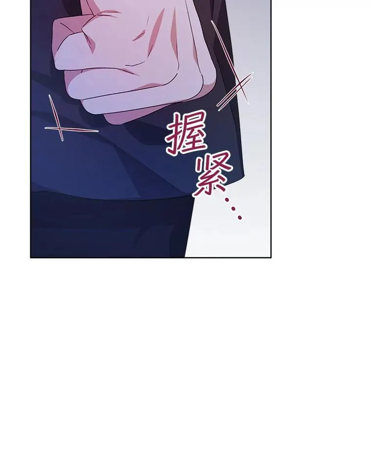 19.失忆91