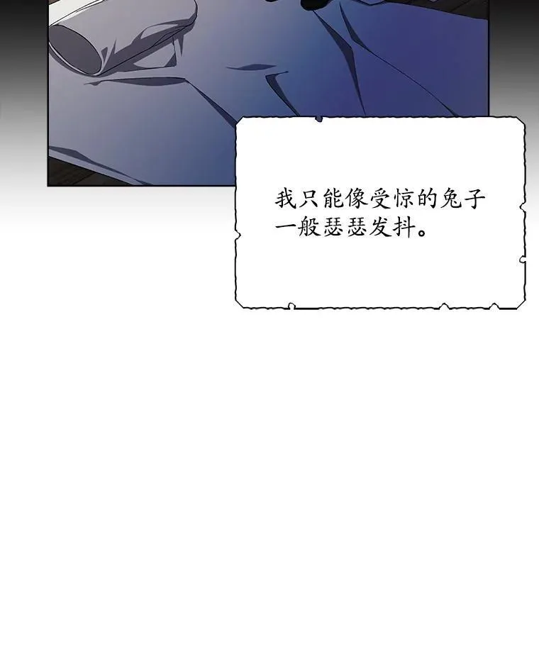 1.几次穿越93