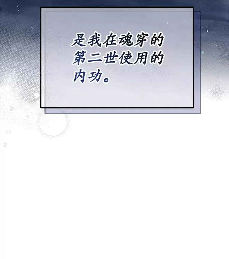 6.力量123