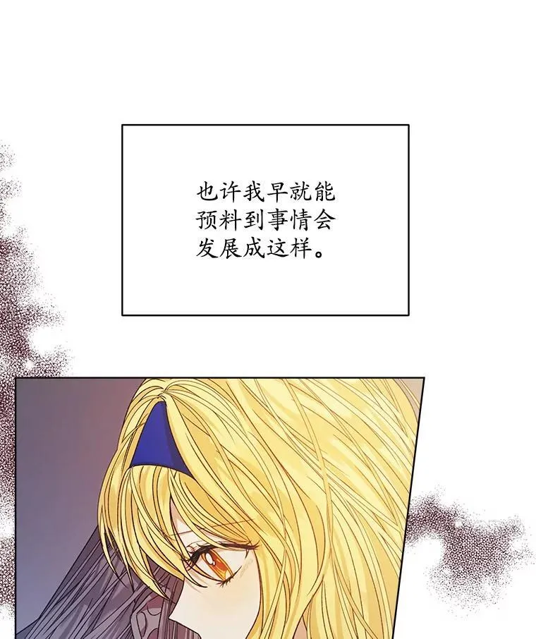 12.决心68