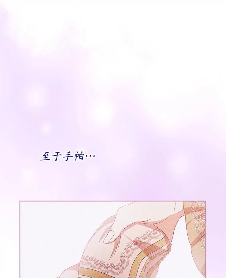 2.可怜的人113