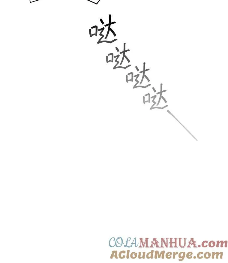 21.第二次获救36