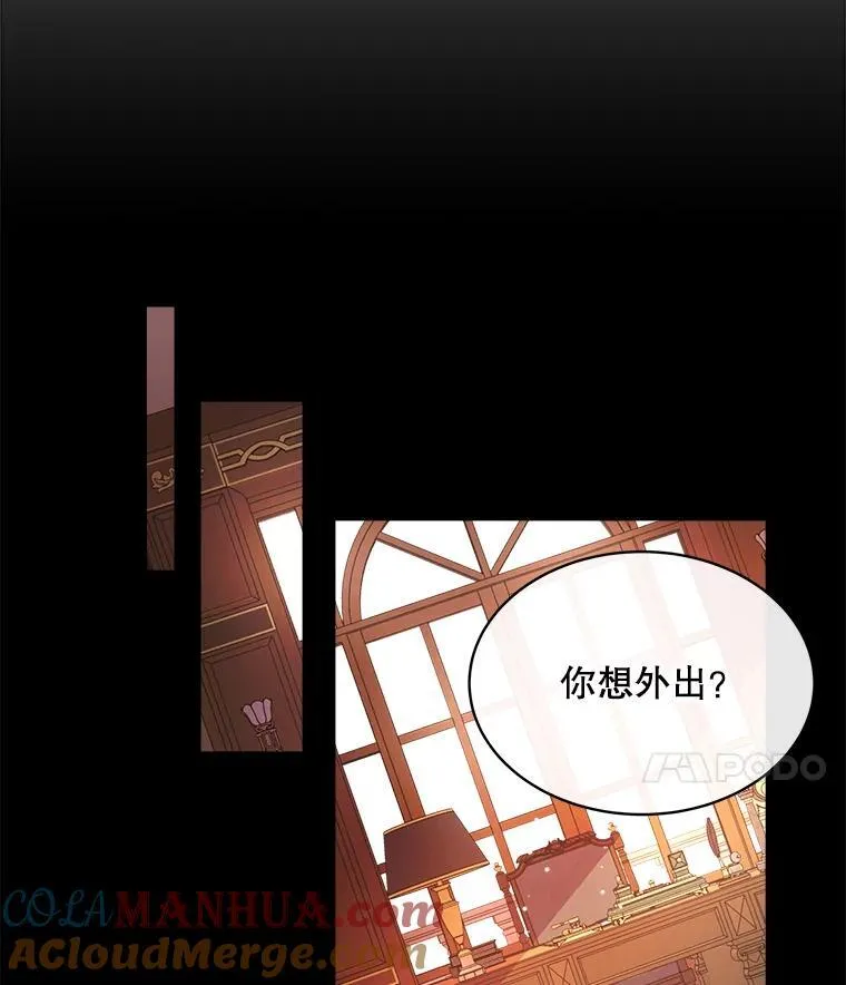 14.等待卡西翁20