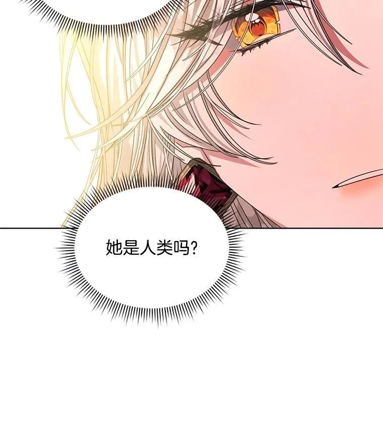 15.悲惨的人生94