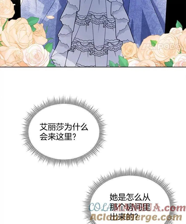 10.揭发32