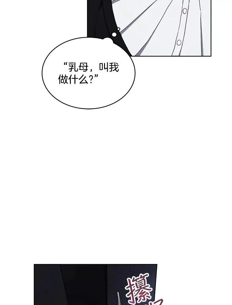 4.反抗6
