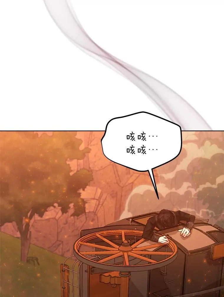 15.悲惨的人生15