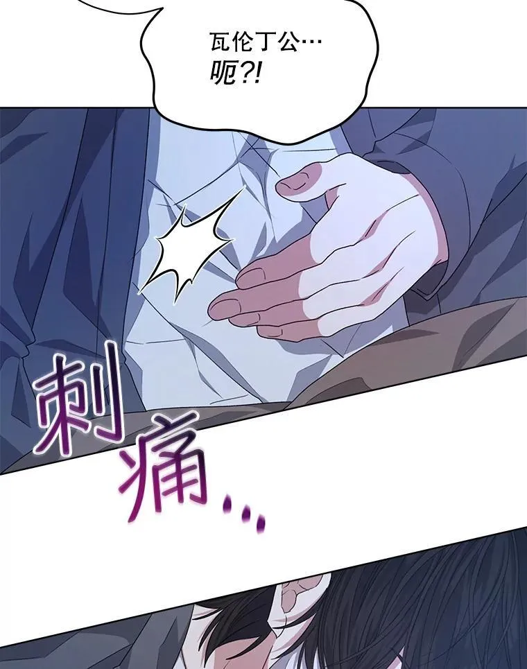 20.逃走26