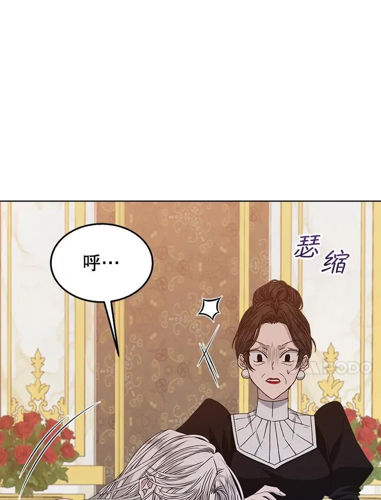 9.实施计划38