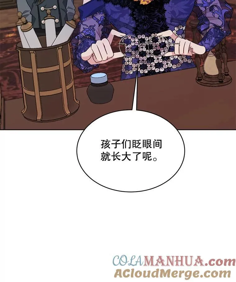18.委托52