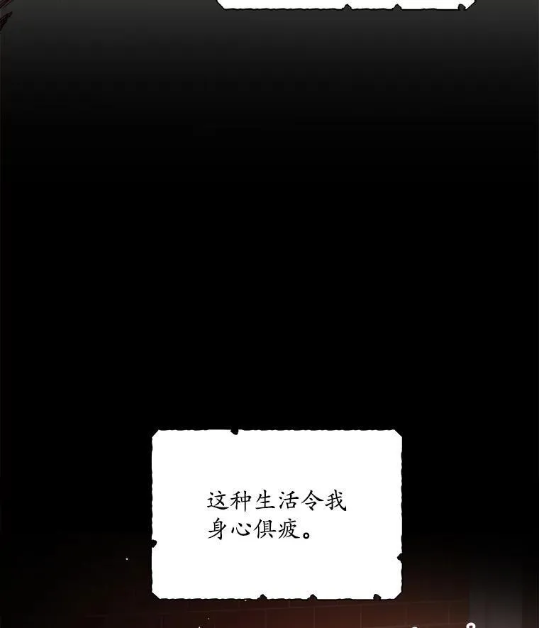 1.几次穿越63