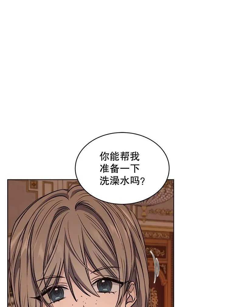 7.威胁46