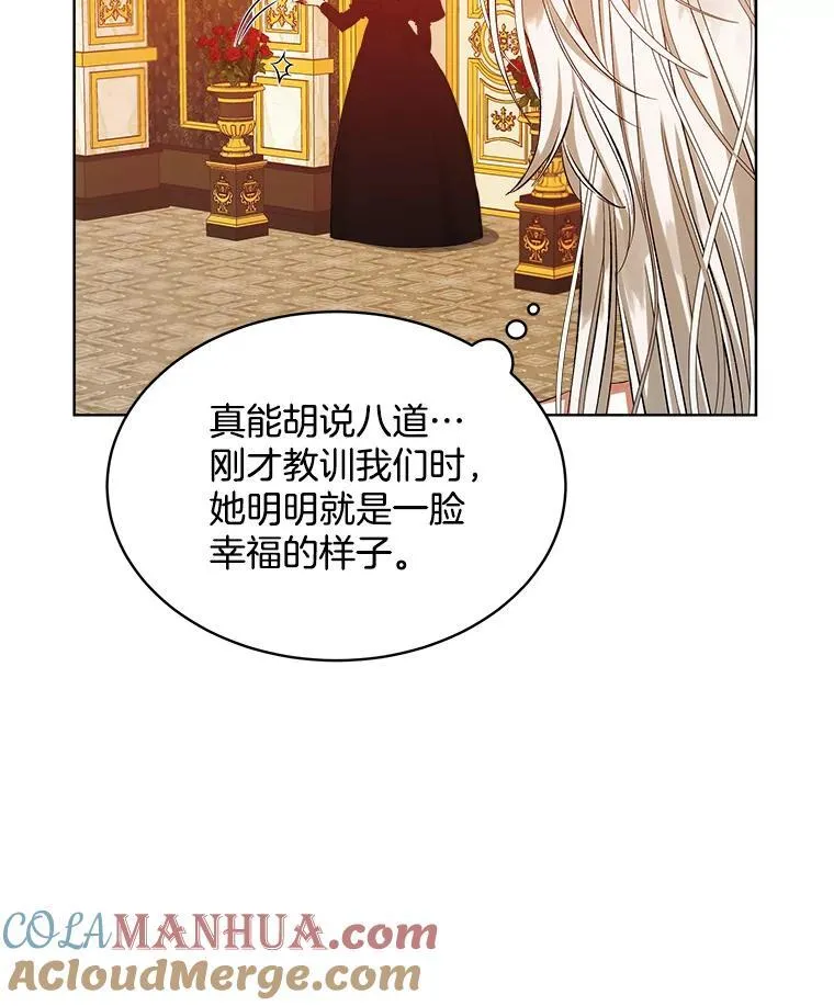 1.几次穿越24