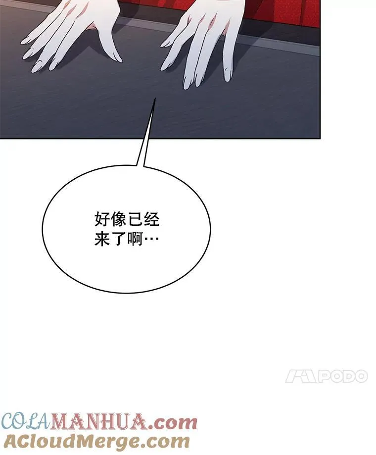 17.布兰卡夫人60