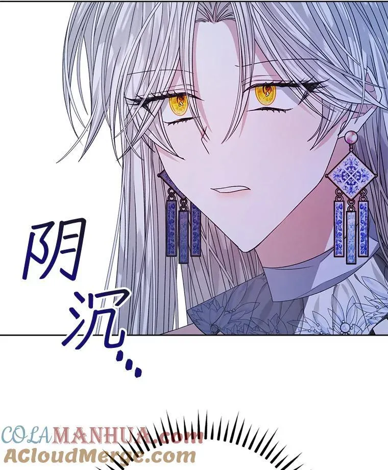 19.失忆112