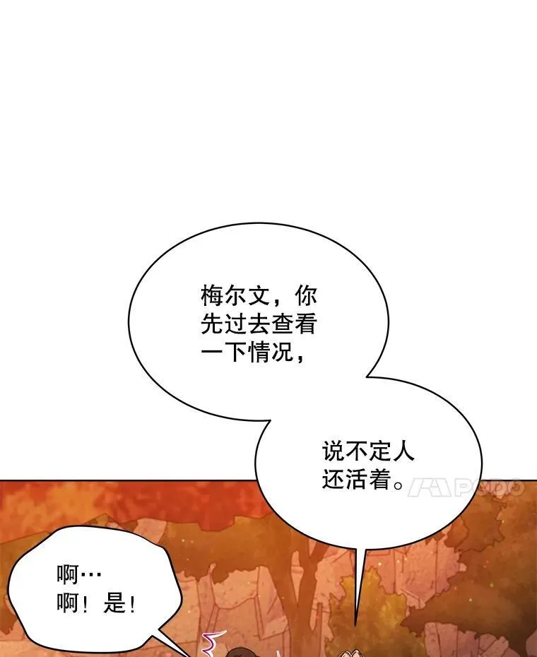 16.秘密40