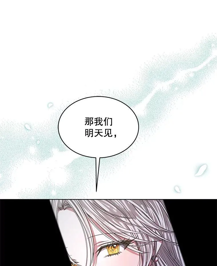 20.逃走33