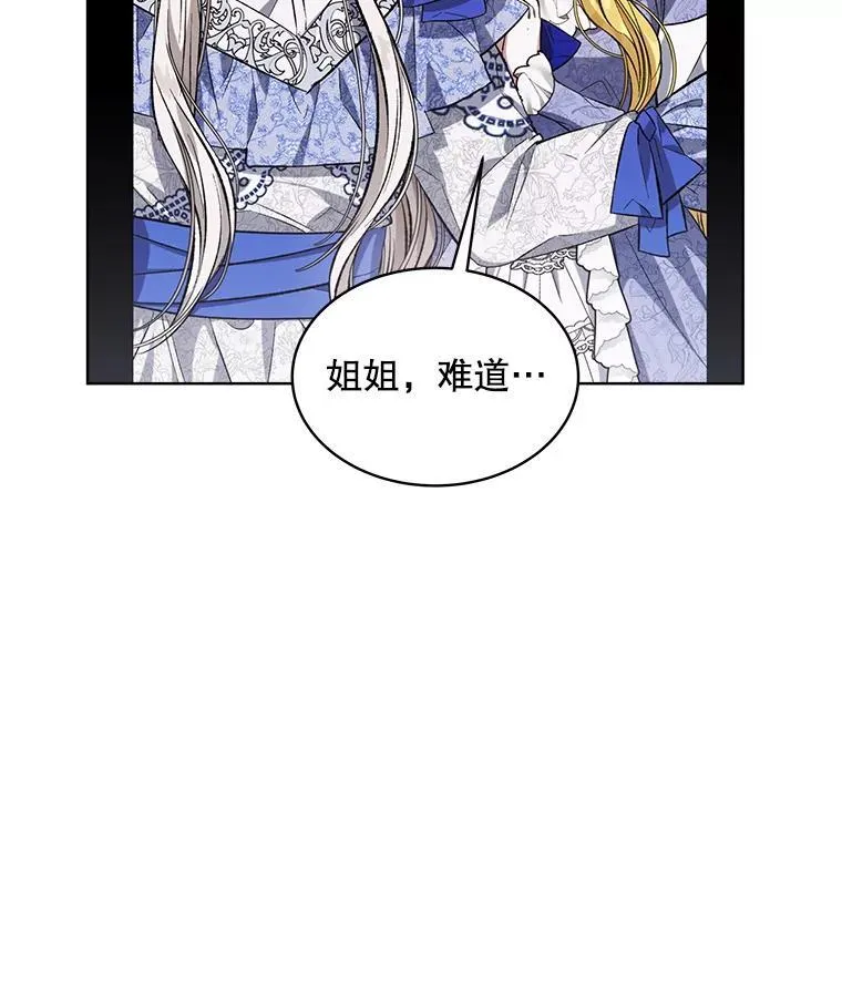 8.计划39
