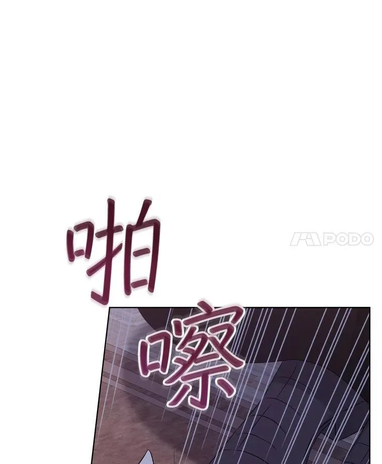 9.实施计划69