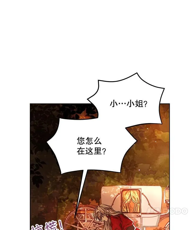 16.秘密22