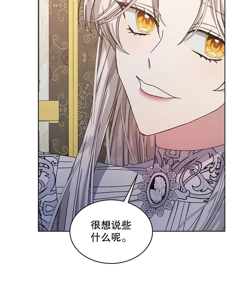 9.实施计划19