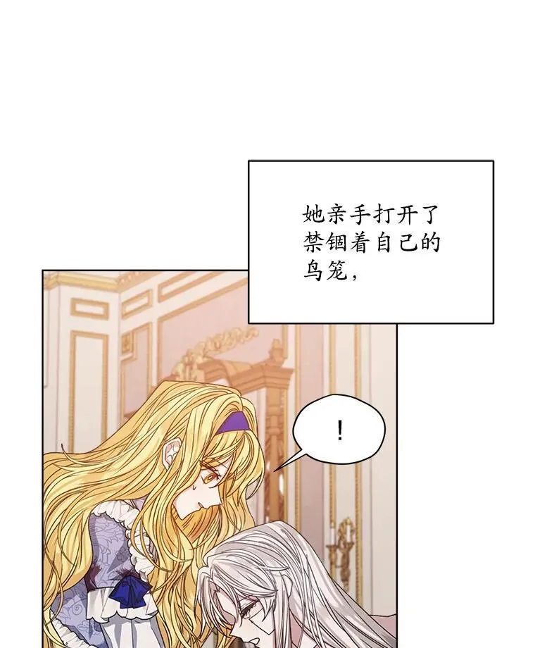 12.决心55