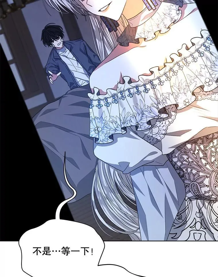 20.逃走25
