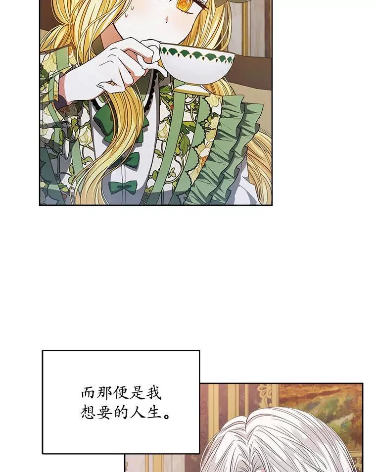 3.梦68