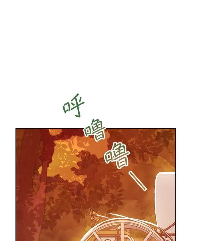 16.秘密16