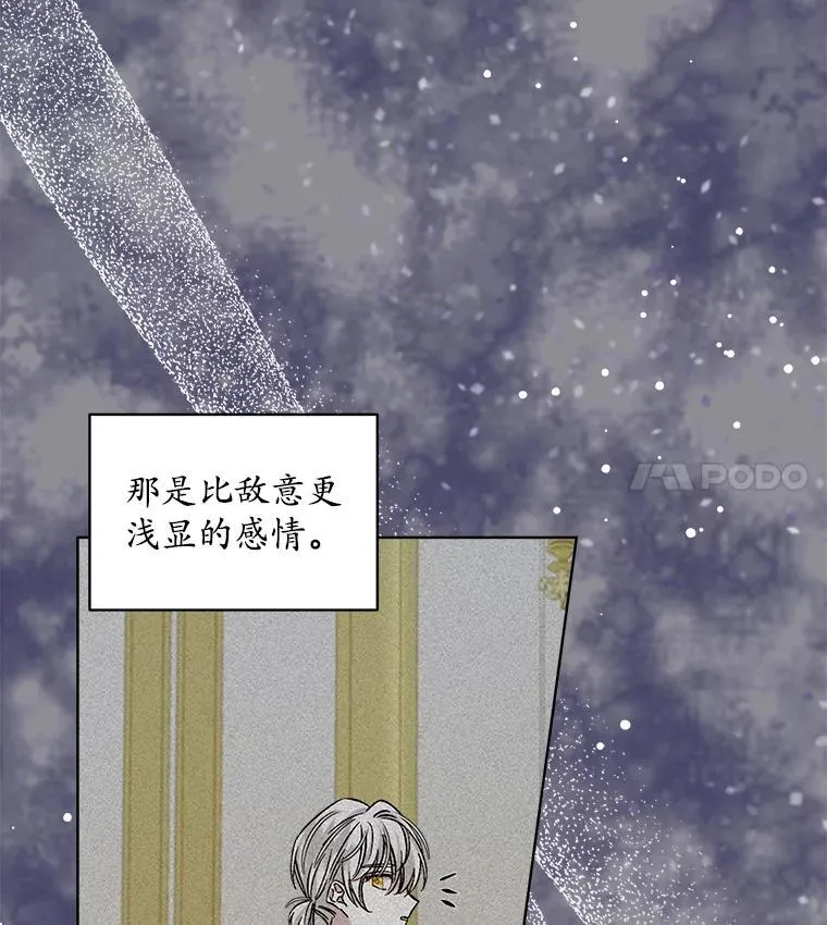 5.兄妹134