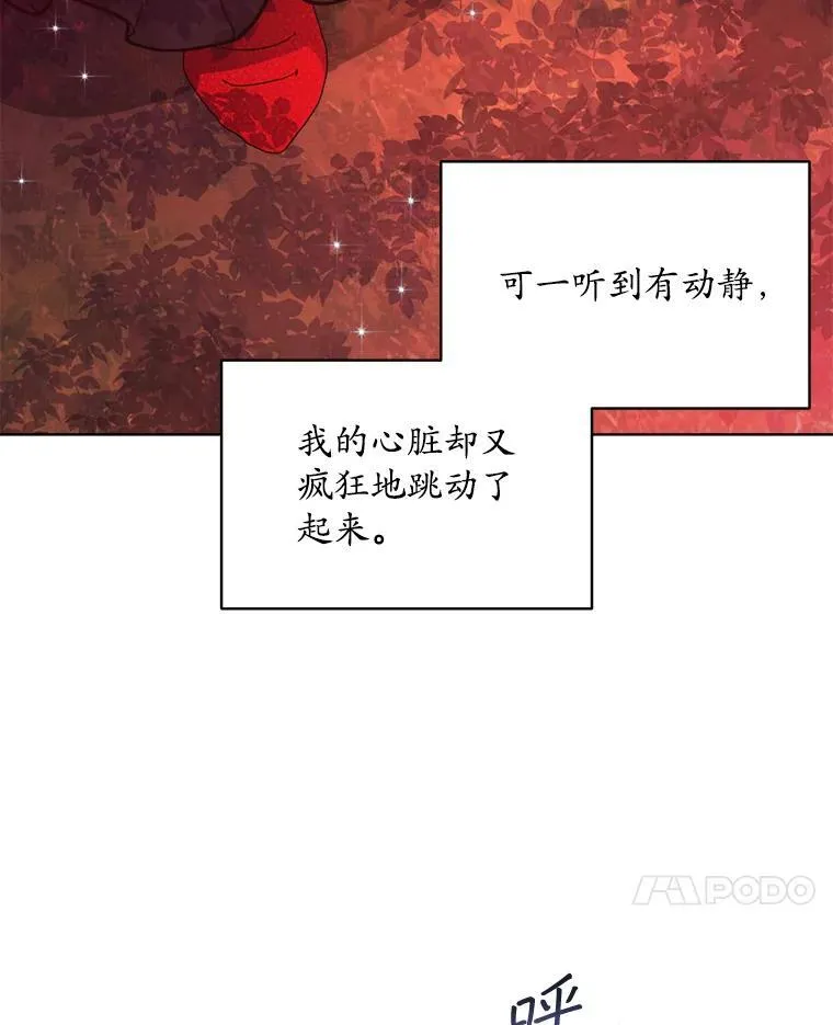 15.悲惨的人生84