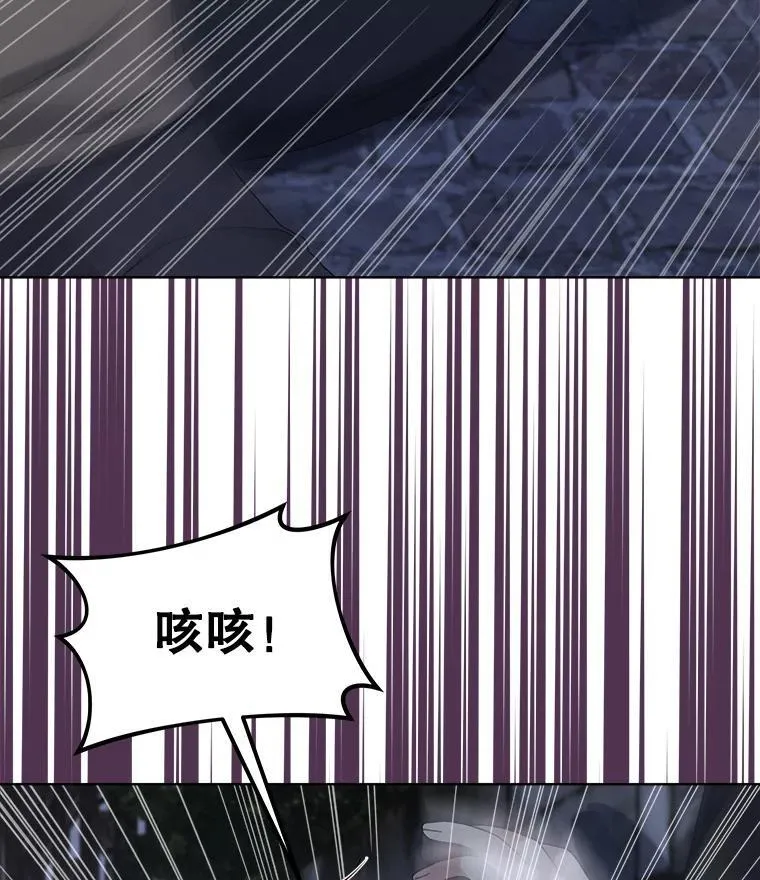 21.第二次获救17