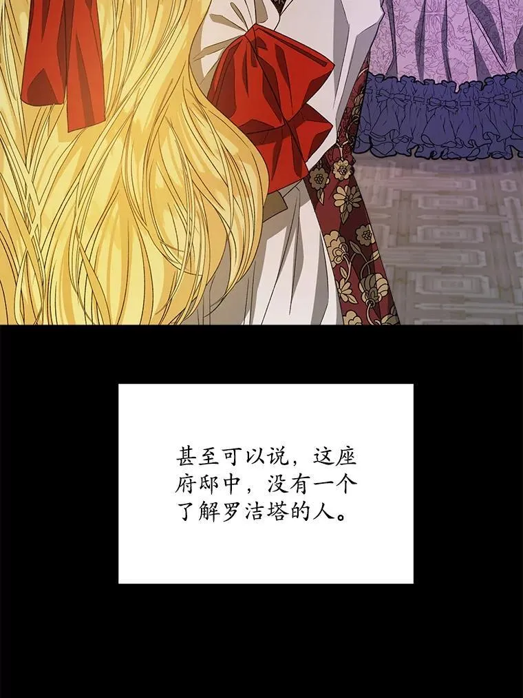 11.真真假假101