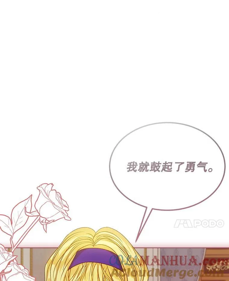 12.决心25