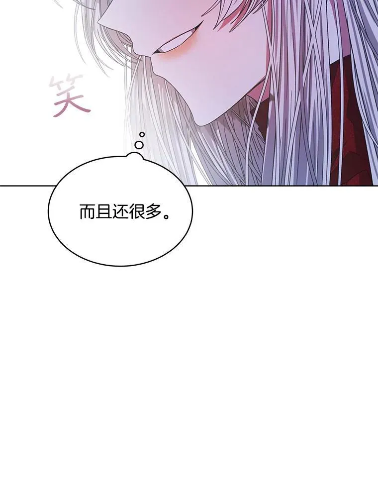 18.委托18