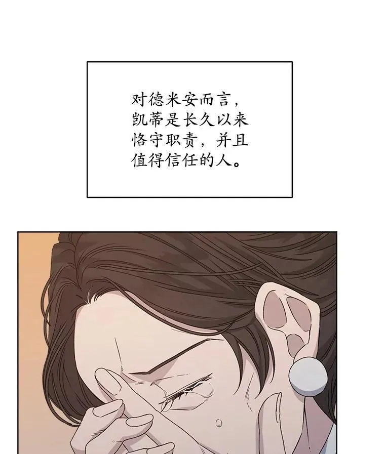 10.揭发5