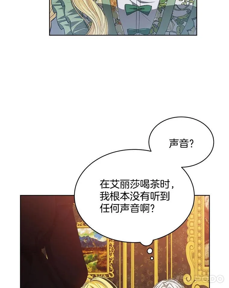 3.梦76